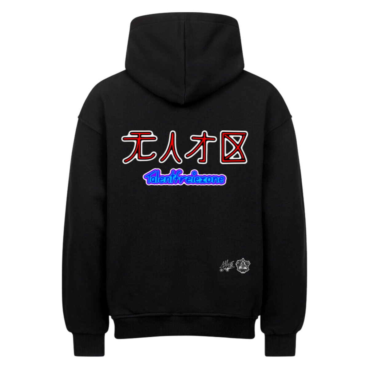VACANCY Oversized Hoodie - TrippyConsciousnessProduction