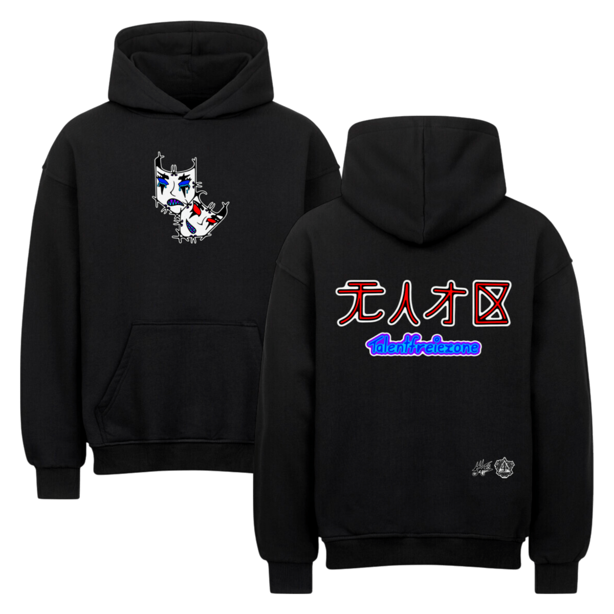 VACANCY Oversized Hoodie - TrippyConsciousnessProduction