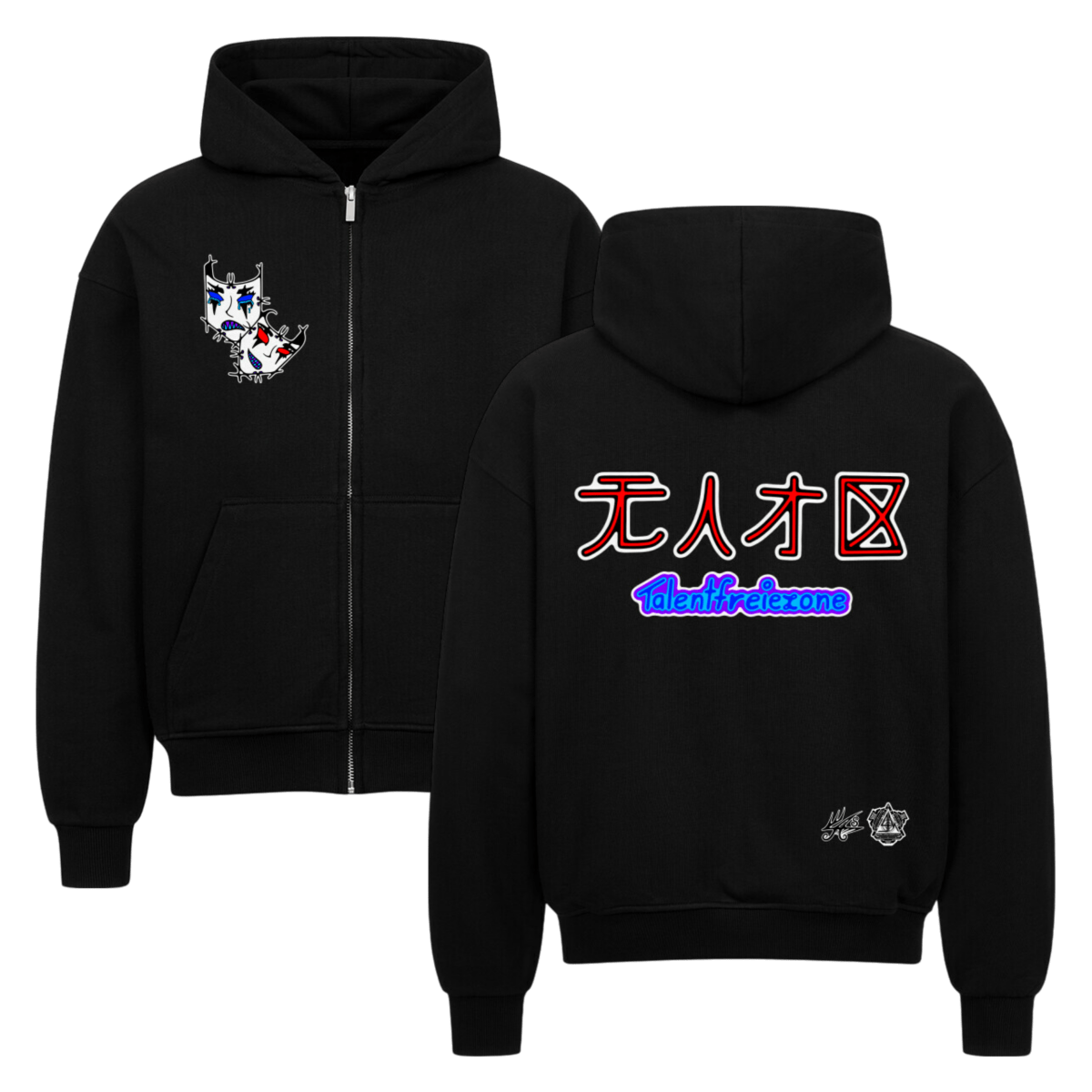 VACANCY Oversized Zipper Hoodie - TrippyConsciousnessProduction