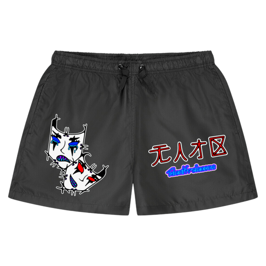 Badehose - TrippyConsciousnessProduction