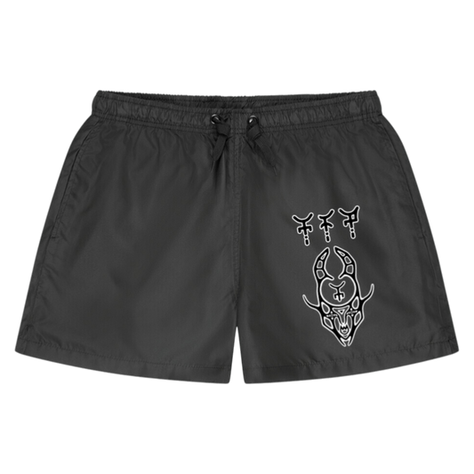 Badehose - TrippyConsciousnessProduction