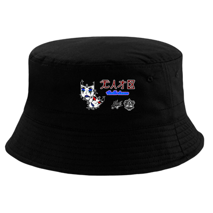 Bucket Hat - TrippyConsciousnessProduction