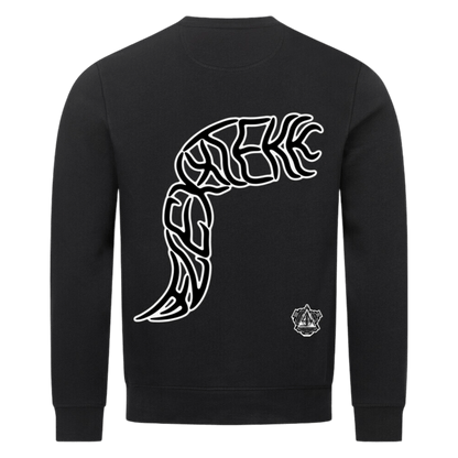 Premium Sweatshirt - TrippyConsciousnessProduction