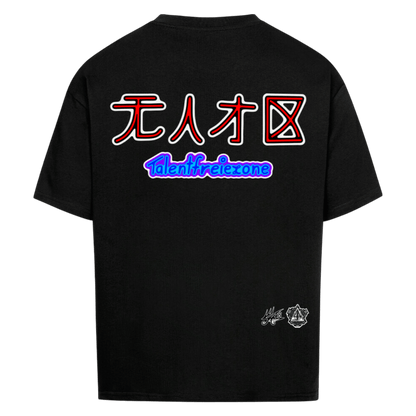 VACANCY Oversized Shirt - TrippyConsciousnessProduction