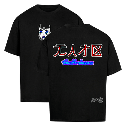 VACANCY Oversized Shirt - TrippyConsciousnessProduction