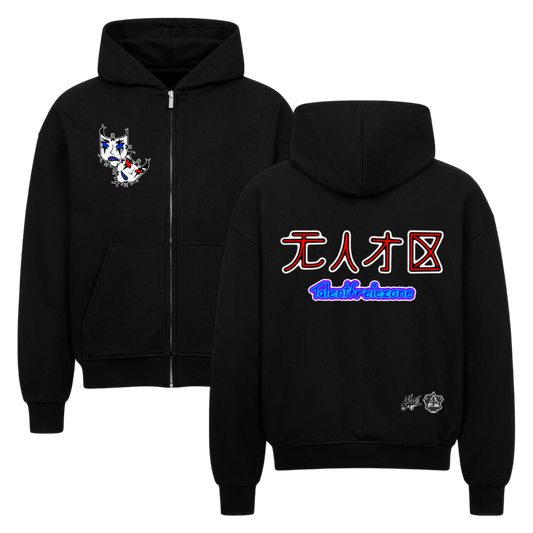 VACANCY Oversized Zipper Hoodie - TrippyConsciousnessProduction